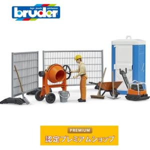 おもちゃ 車 はたらく車 bruder ブルーダー b-world 工事現場セット（フィギュア付き）BR62008 |  情景 フィギュア｜morinokobito