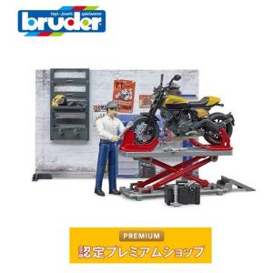 bruder ブルーダー b-world オートバイサービス DucatiFT BR62102 おもちゃ 車 はたらく車 フィギュア 整備工場 ドーカティ｜morinokobito