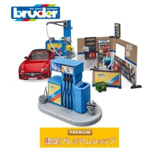 おもちゃ 乗り物 ミニチュア ミニカーはたらく車 1/16 bruder ブルーダー b-world ガソリンスタンド＆洗車場 62111 自動車 ガソリンスタンド