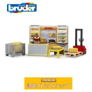 おもちゃ 車 はたらく車 bruder ブルーダー b-world DHLショップ BR62251 |運送 宅配便｜morinokobito