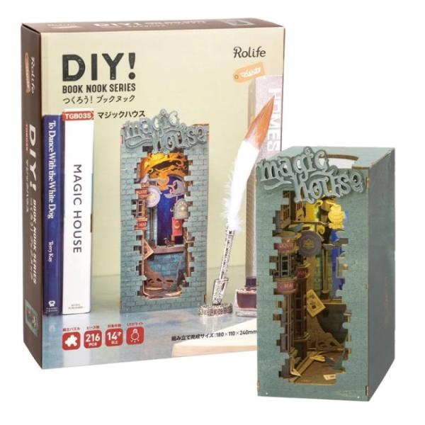 DIY つくるんです！ マジックハウス 666154-TGB03S 日本語説明書 ブックヌック Ro...