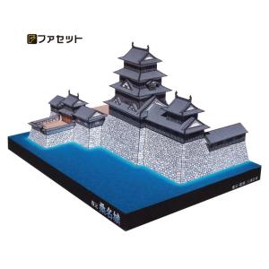 ペーパークラフト ファセット 日本の名城シリーズ 復元 桑名城 1/300（48）｜morinokobito