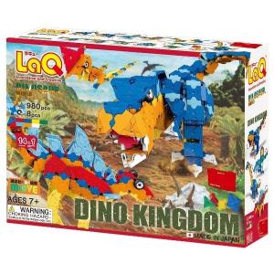おもちゃ ブロック 知育玩具 7才 LaQ ラキュー ダイナソーワールド ディノキングダム L3478 ヨシリツ 日本製 誕生日 プレゼント