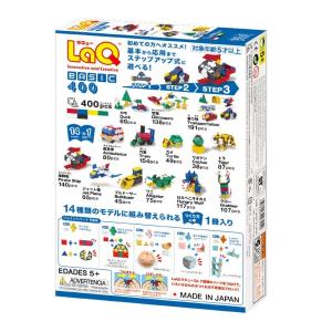 ラキュー LaQ ベーシック 400・ファース...の詳細画像1