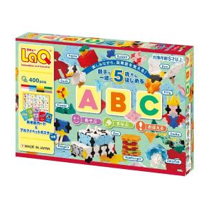 おもちゃ ブロック 知育玩具 5才 LaQ ラキュー ABC 英語学習 L7971 ヨシリツ 日本製 誕生日 プレゼント｜morinokobito