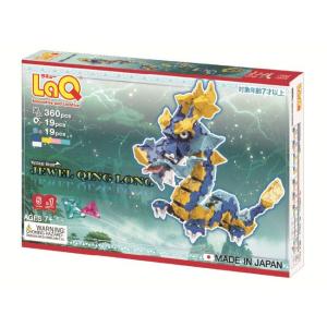 morinokobito_7009463