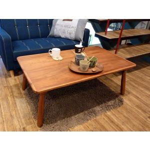 協立工芸 こたつ テーブル 高さ調節 継ぎ 脚 ビター 長方形 105×70 幅