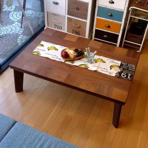 日本製 ラモスこたつ テーブル 日美 クルミ 天然木 ローテーブル 座卓 日本製 ラモスこたつ テーブル 日美 クルミ 天然木 ローテーブル