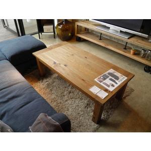 センターテーブル 120cm ウォールナット 木製 コンパクト ローテーブル