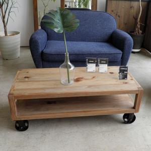 トロリーテーブル Lサイズ 幅106cm ヴィンテージ風 木製ローテーブル