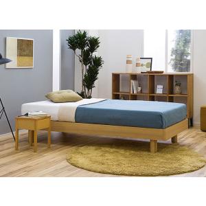 ベッド セミダブル フレーム ヘッドレス 木製 節あり コンパクト ナチュラル 北欧 シンプル おし...