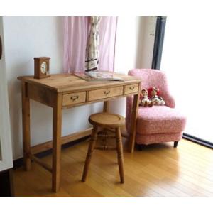 デスク 机 パソコンデスク キッズデスク 幅90cm 木製 収納付き ホワイト ブラウン かわいい ...