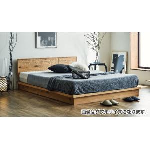 関家具 ベッド ダブルベッド フレーム 木製 節あり ナチュラル 北欧