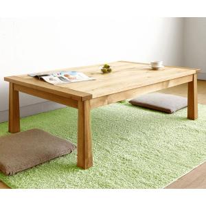 浜本工芸 こたつ No.5500 リビングテーブル 単品 幅1200x800 幅
