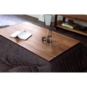 こたつ こたつテーブル テーブル 100cm ...の詳細画像2