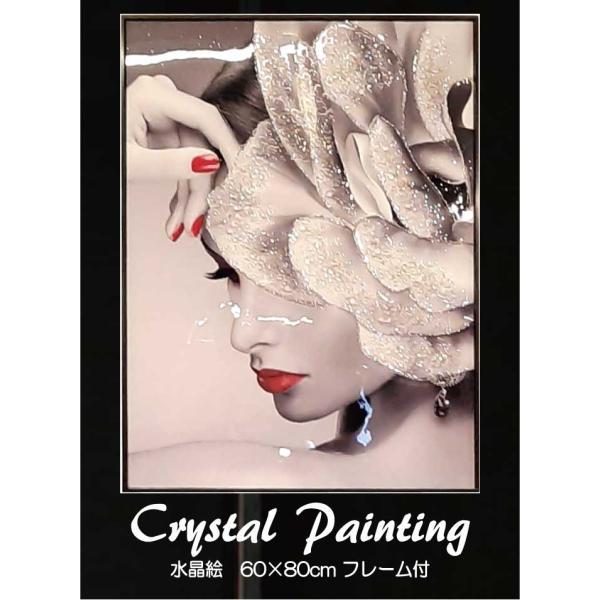 アートパネル 絵画 インテリアアート 水晶絵 クリスタルアート 80×60cm 壁掛け 女性 ブラッ...