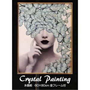 アートパネル 絵画 インテリアアート 水晶絵 クリスタルアート 80×60cm