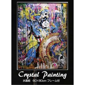 並行輸入品】 ZQQART 馬 キャンバスプリント ウォールアート