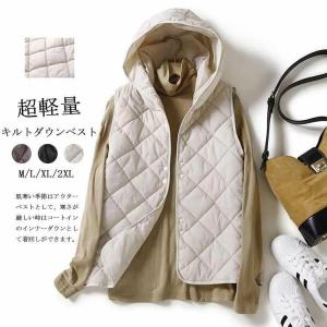 コート ベスト レディース 秋冬 アウター ジャケット