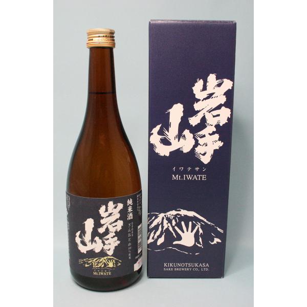 菊の司　純米酒　「岩手山」720ml　『酒』