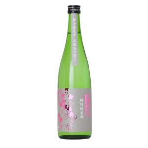 桜顔 特別純米酒「五割五分磨き」720ml(箱入)『酒』