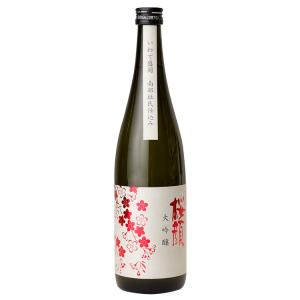 桜顔「大吟醸　南部杜氏仕込み」 720ml　岩手の酒