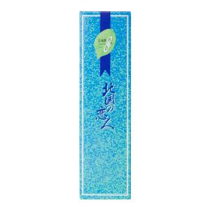 桜顔酒造「北国の恋人 500ml(箱入)」『酒』の詳細画像1