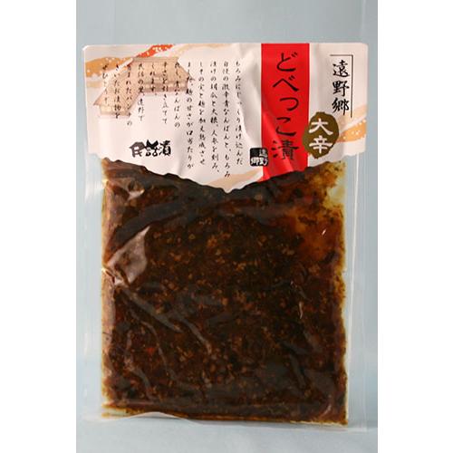 【常温便】「大辛！どべっこ漬」遠野味噌醤油の辛い漬物
