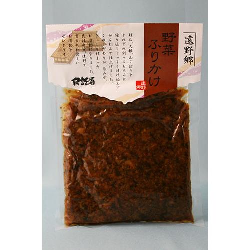 【常温便】「野菜ふりかけ」遠野味噌醤油の辛い漬物