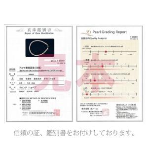 アコヤパールネックレス 8.5-9mm未満 ハ...の詳細画像4