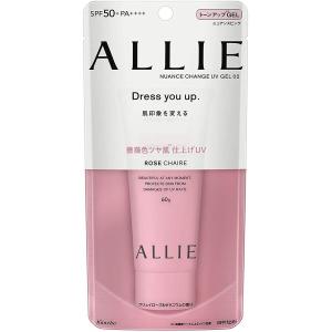 ALLIEアリィー ニュアンスチェンジUV ジェル RS SPF50+/PA+++ 日焼け止め フリュイローズ&ゼラニウムの香り 60G日焼け止めジェル 日焼け止めジェル｜モリラボshop