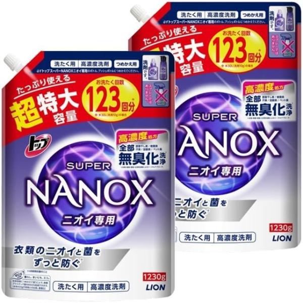 大容量 トップ ナノックス(NANOX) トップ スーパーナノックス ニオイ専用 プレミア抗菌処方 ...
