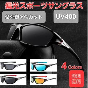 OAKLEY（オークリー） （メンズ）アイジャケット レダックス 94380558