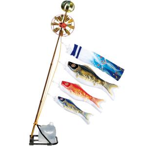 旭天竜 こいのぼり 鯉のぼり 室内用 室内飾り 翔勇 フルセット 家紋