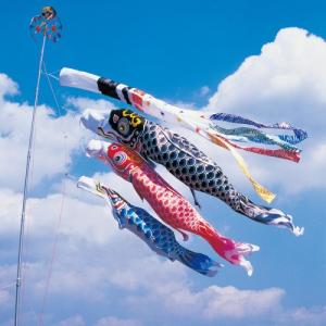 鯉のぼり用 特製御吹流し 紋付二引入 12m 創業1923年 鯉のぼり屋