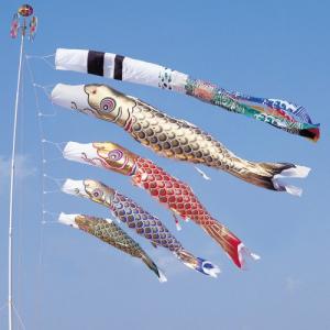 ワタナベ鯉のぼり こいのぼり 錦鯉 ワタナベ 鯉のぼり 江戸 6m 8点 鯉5