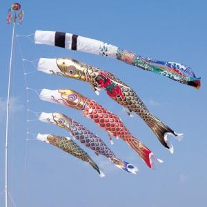 ワタナベ鯉のぼり こいのぼり 錦鯉 ワタナベ 鯉のぼり 黄金 5m 8点 鯉5