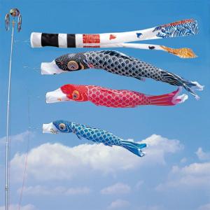 ワタナベ鯉のぼり こいのぼり 錦鯉 ワタナベ 鯉のぼり 黄金 5m 8点 鯉5