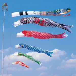 ワタナベ鯉のぼり こいのぼり 錦鯉 ワタナベ 鯉のぼり 黄金 5m 8点 鯉5
