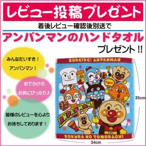 こいのぼり 錦鯉 ワタナベ 鯉のぼり かなめ鯉...の詳細画像1