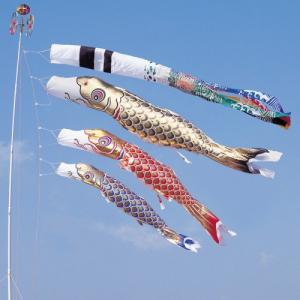 こいのぼり 錦鯉 ワタナベ 鯉のぼり 黄金 4m...の商品画像