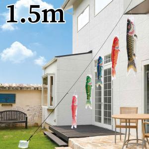 ワタナベ鯉のぼり こいのぼり 錦鯉 ワタナベ 鯉のぼり 江戸 6m 8点 鯉5