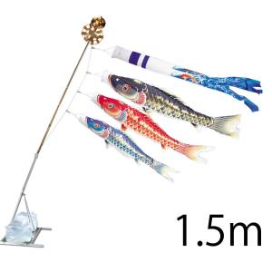 徳永鯉 こいのぼり 徳永 鯉のぼり 令和改元記念 桜風吹き流し 3m 単品