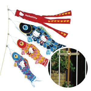 ハローキティ 鯉のぼりの商品一覧 季節玩具 ゲーム おもちゃ 通販 Yahoo ショッピング