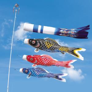 鯉のぼり 岡本太郎鯉のぼり 岡本太郎ミュージアム限定品 大型鯉庭園用