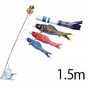 ミニ鯉のぼり【北寿】50cm金太郎付きミニ鯉セット ※赤矢車・グリーン