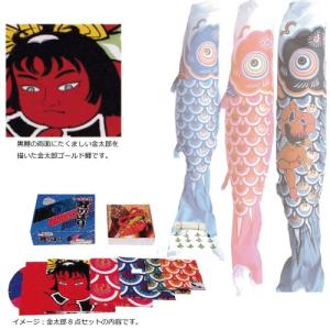 こいのぼり 徳永 鯉のぼり 金太郎ゴールド鯉 ...の詳細画像1