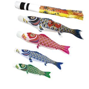 鯉のぼり こいのぼり ポリエステル 飛龍吹流し 8m単品 吹流し変更