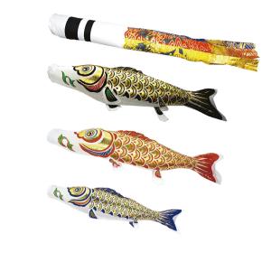 鯉のぼり 大型 ゴールド鯉セット 5m 6点セット 徳永こいのぼり