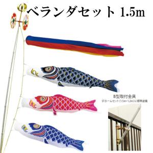 鯉のぼり 5m 五色吹流し こいのぼり 鯉のぼり 五色吹き流し単品2m : 恵月人形本舗 - 通販